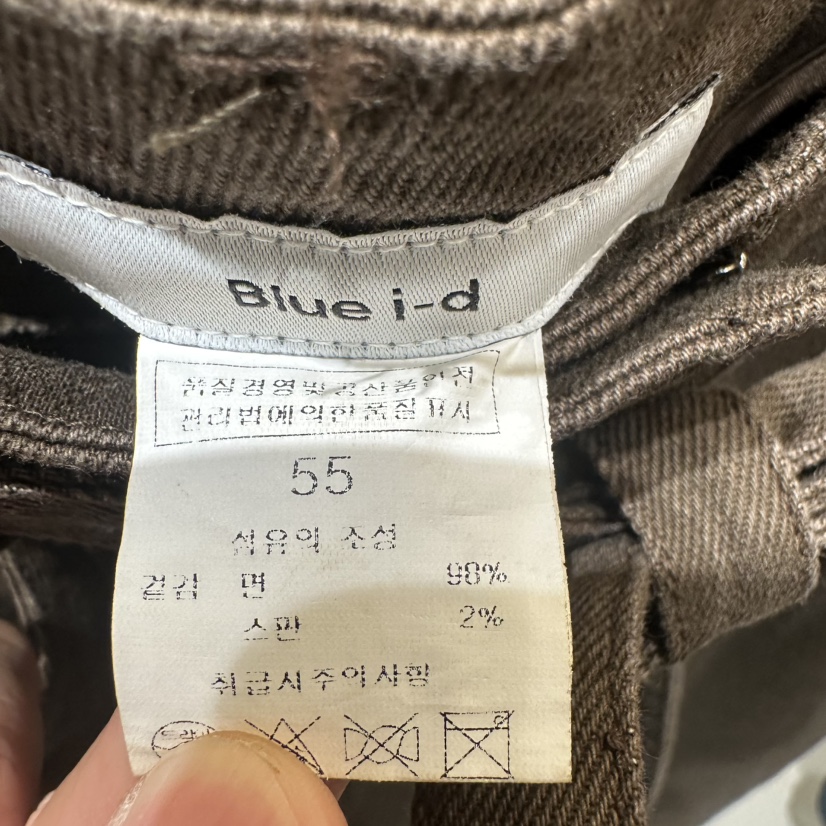 BLUEI-D東大門㊣實拍女裝新品真品時尚25秋冬熱賣人氣休閑褲Blue i-d休閑褲
