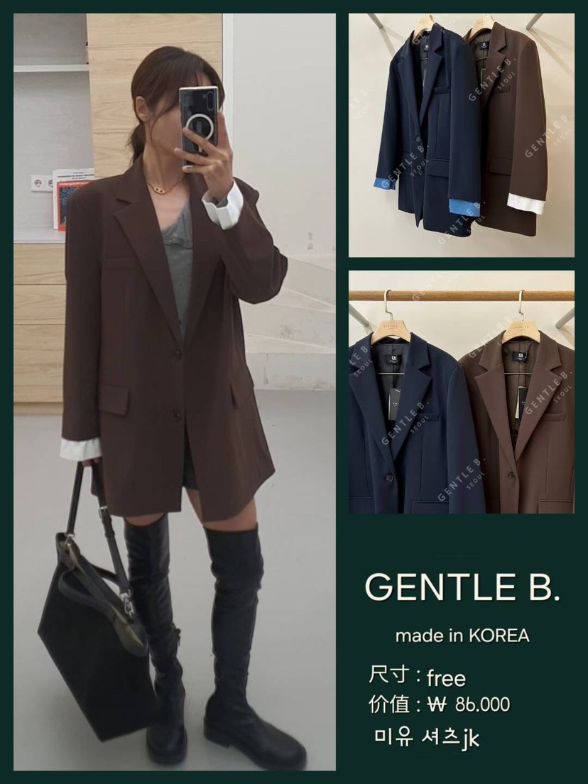 GENTLE B/LOVENTINA東大門㊣代購女裝新品推薦休閑熱賣夾克GENTLE B/LOVENTINA夾克