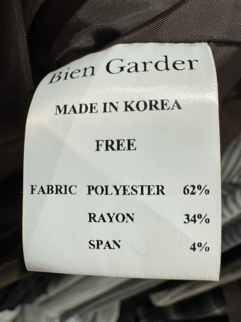 BIEN GARDER東大門㊣直郵女士新款熱賣職業推薦25秋冬馬甲BIEN GARDER馬甲