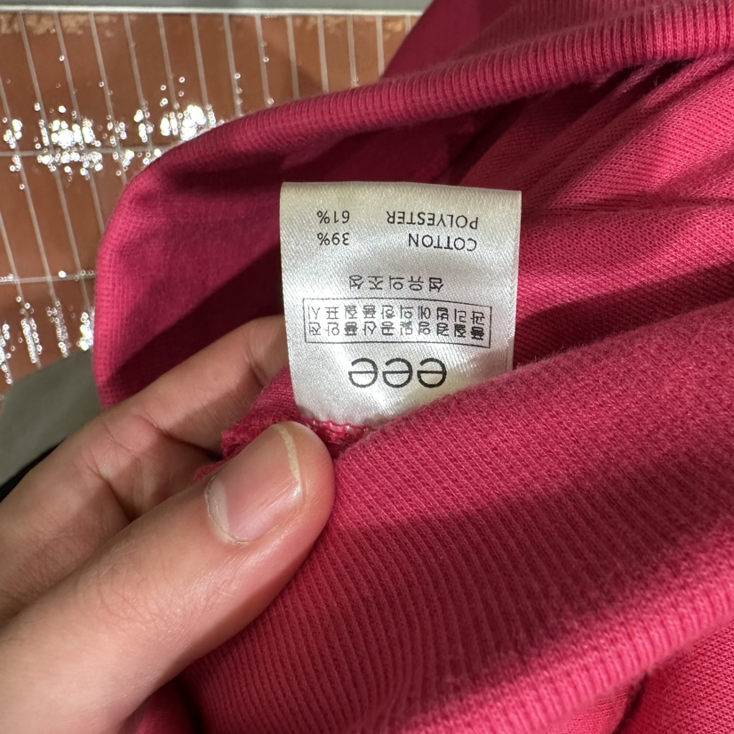 E/E/E東大門㊣直郵女士新品25秋冬熱賣真品推薦職業人氣衛衣E/E/E衛衣