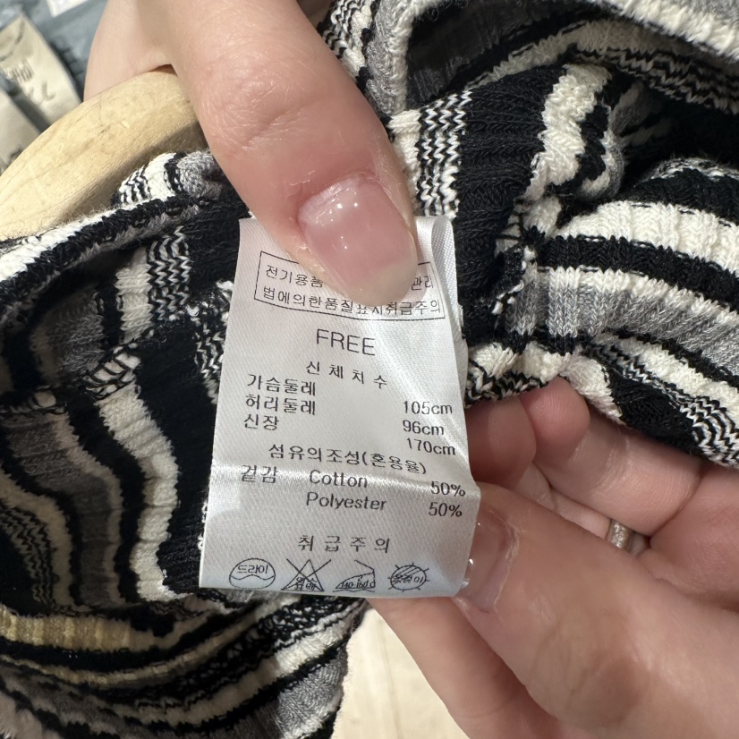 BRUNI/RICOTTA東大門㊣實拍女士新款真品熱賣時尚25秋冬長袖T恤BRUNI/RICOTTA長袖T恤