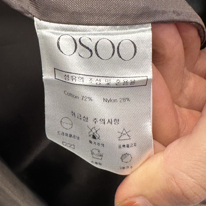 OSOO東大門㊣直郵女士新品熱賣休閑職業推薦真品時尚長款風衣OSOO長款風衣