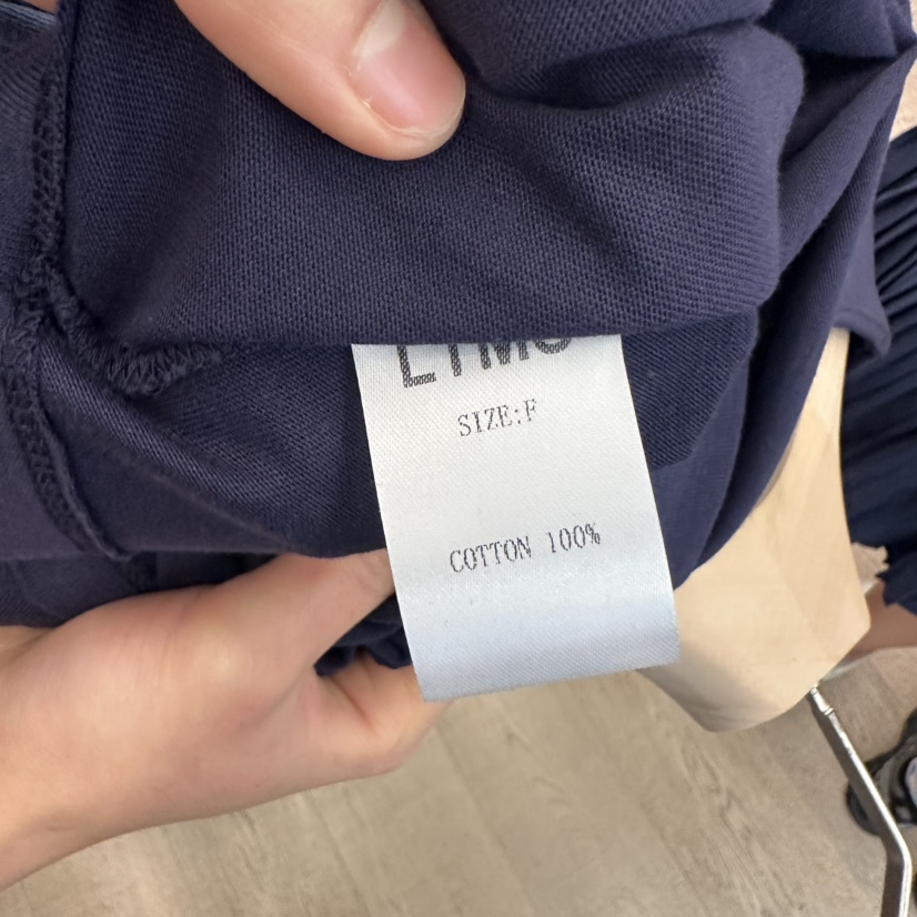 LTMS東大門㊣代購女裝新品人氣熱賣推薦25秋冬職業時尚休閑T恤LTMST恤