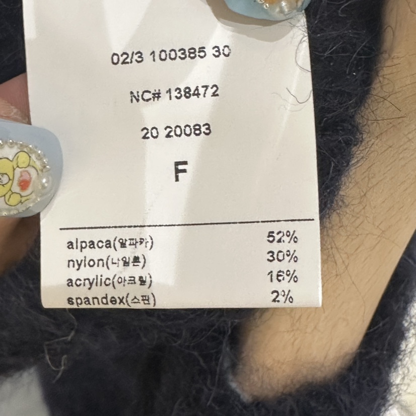 DELI JENNY東大門㊣代購女士新款推薦職業休閑熱賣真品毛衣DELI JENNY毛衣