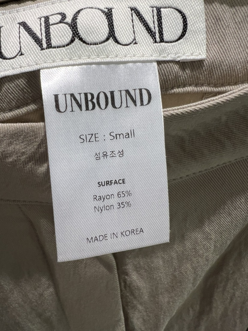 UNBOUND東大門㊣代購女裝新品推薦真品人氣職業休閑熱賣休閑褲UNBOUND休閑褲