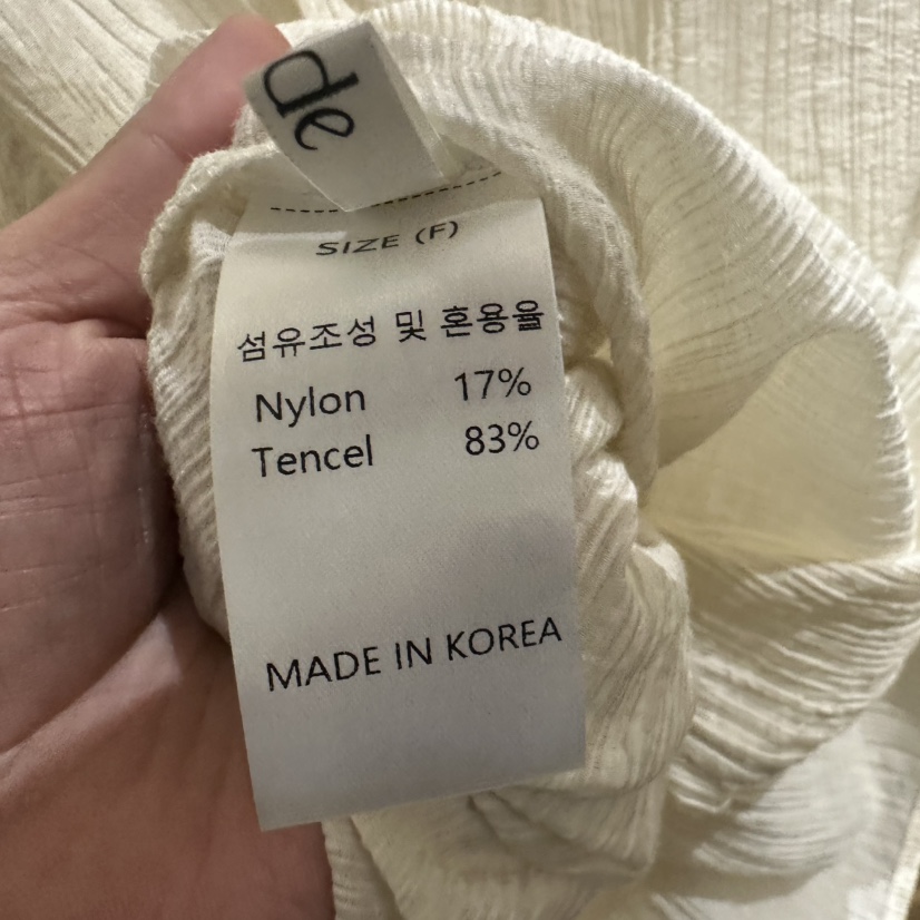 NDE韓國直郵㊣女裝新品人氣休閑職業25秋冬真品襯衫蕾絲衫高領NDE襯衫/蕾絲衫