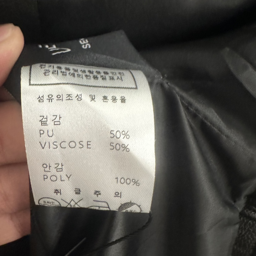 UNDER KEY韓國直郵㊣女裝新品時尚休閑人氣熱賣推薦夾克皮革UNDER KEY夾克