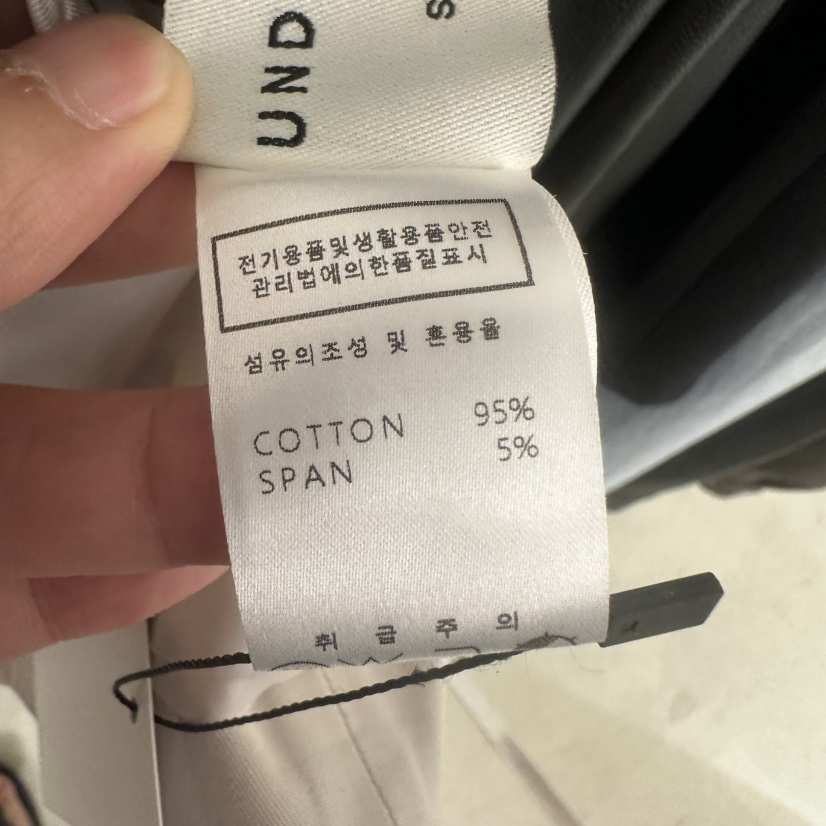 UNDER KEY東大門㊣代購女裝新品25秋冬職業時尚夾克含腰帶UNDER KEY夾克