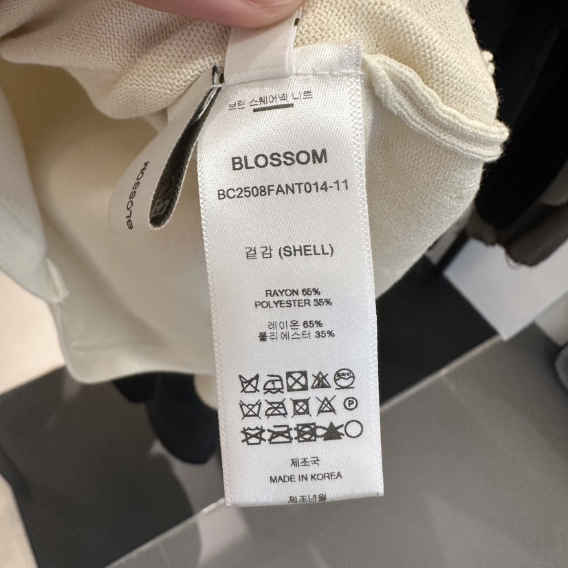 BLOSSOM東大門㊣代購女裝新品真品職業人氣25秋冬時尚針織衫BLOSSOM針織衫