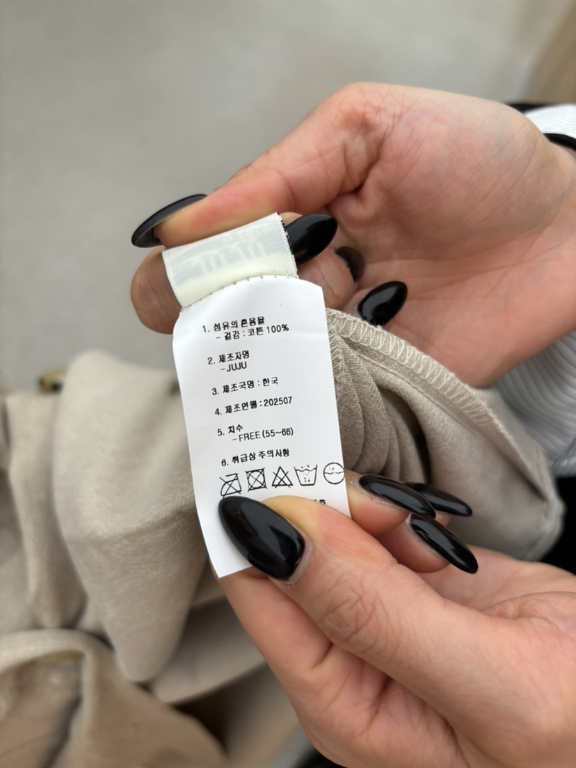 JUJU東大門㊣直郵女士新品職業熱賣襯衫蕾絲衫不含腰帶口袋JUJU襯衫/蕾絲衫