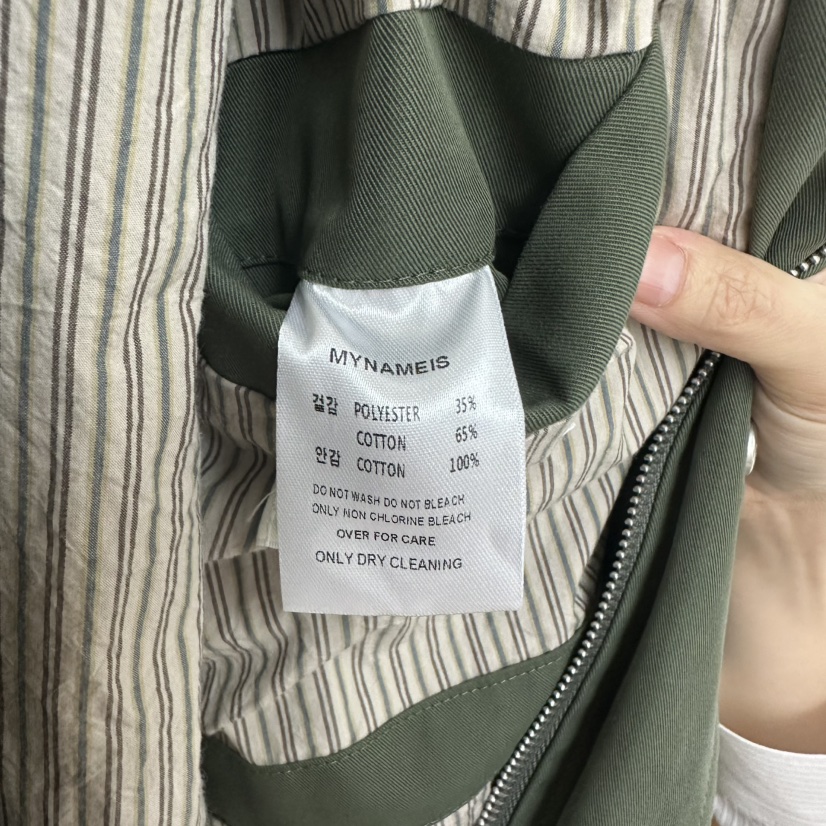 MYNAMEIS韓國代購㊣女裝新品真品時尚25秋冬推薦熱賣休閑夾克MYNAMEIS夾克