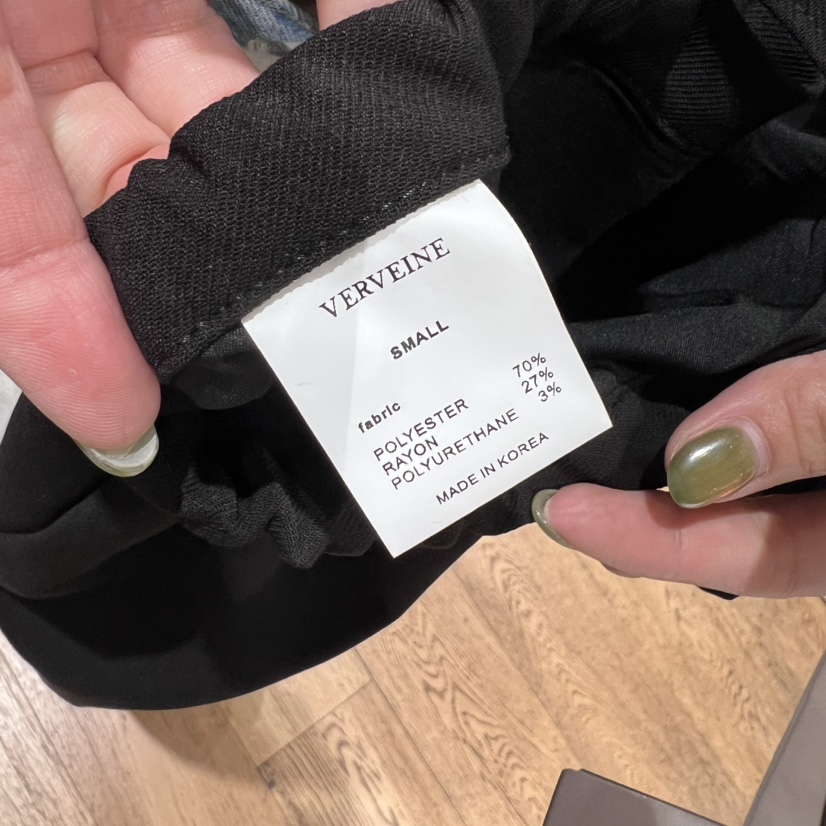 VERVEINE東大門㊣實拍女士新款休閑時尚25秋冬半身裙中短裙露肩VERVEINE半身裙/中短裙