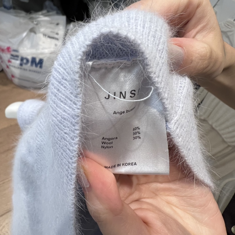 JINSIM東大門㊣代購女裝新品真品職業25秋冬人氣休閑吊帶背心JINSIM吊帶/背心
