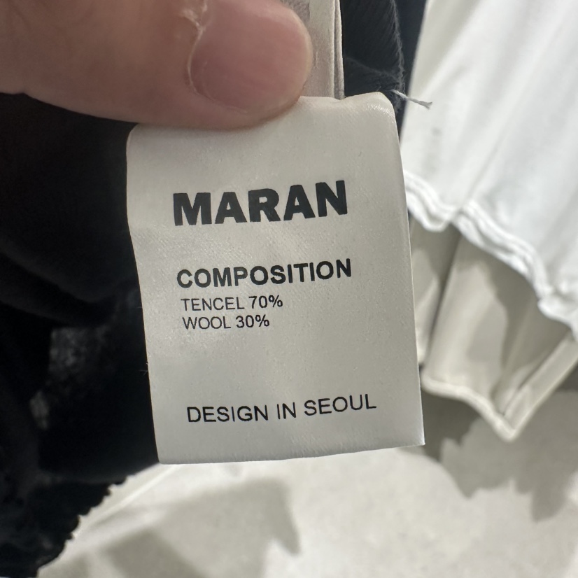 MARAN-P韓國代購㊣女士新款25秋冬熱賣真品推薦職業長袖T恤MARAN長袖T恤