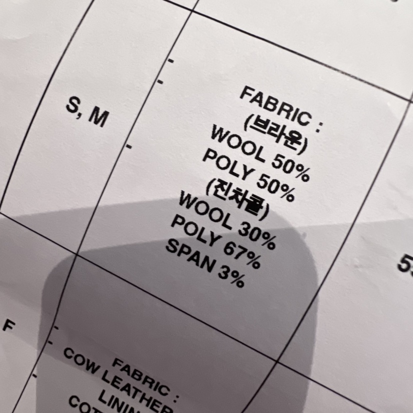 OBJECT東大門㊣直郵女裝新款時尚推薦真品休閑職業人氣牛仔褲OBJECT牛仔褲