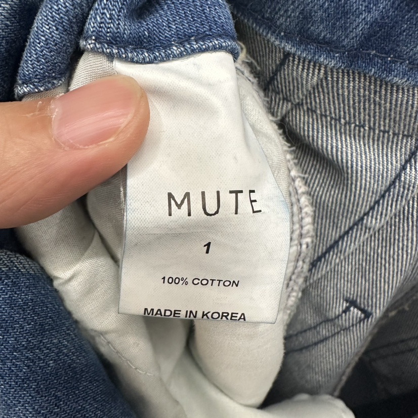 MUTE-P東大門㊣實拍女士新品推薦時尚25秋冬人氣熱賣休閑長裙MUTE長裙
