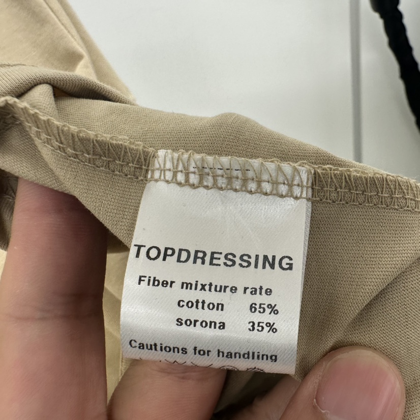TOPDRESSING韓國直郵㊣女裝新款25秋冬真品熱賣人氣職業T恤TOPDRESSINGT恤