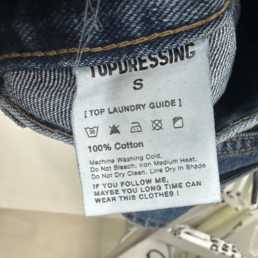 TOPDRESSING東大門㊣代購女裝新款職業熱賣休閑人氣25秋冬裙褲TOPDRESSING裙褲