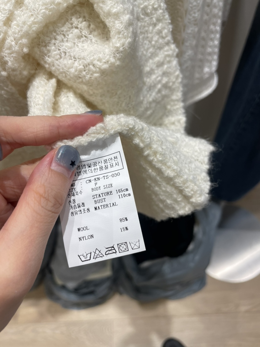 NEOUL韓國代購㊣女裝新款真品時尚人氣推薦職業休閑熱賣針織衫NEOUL/ahin雙領標簽針織衫