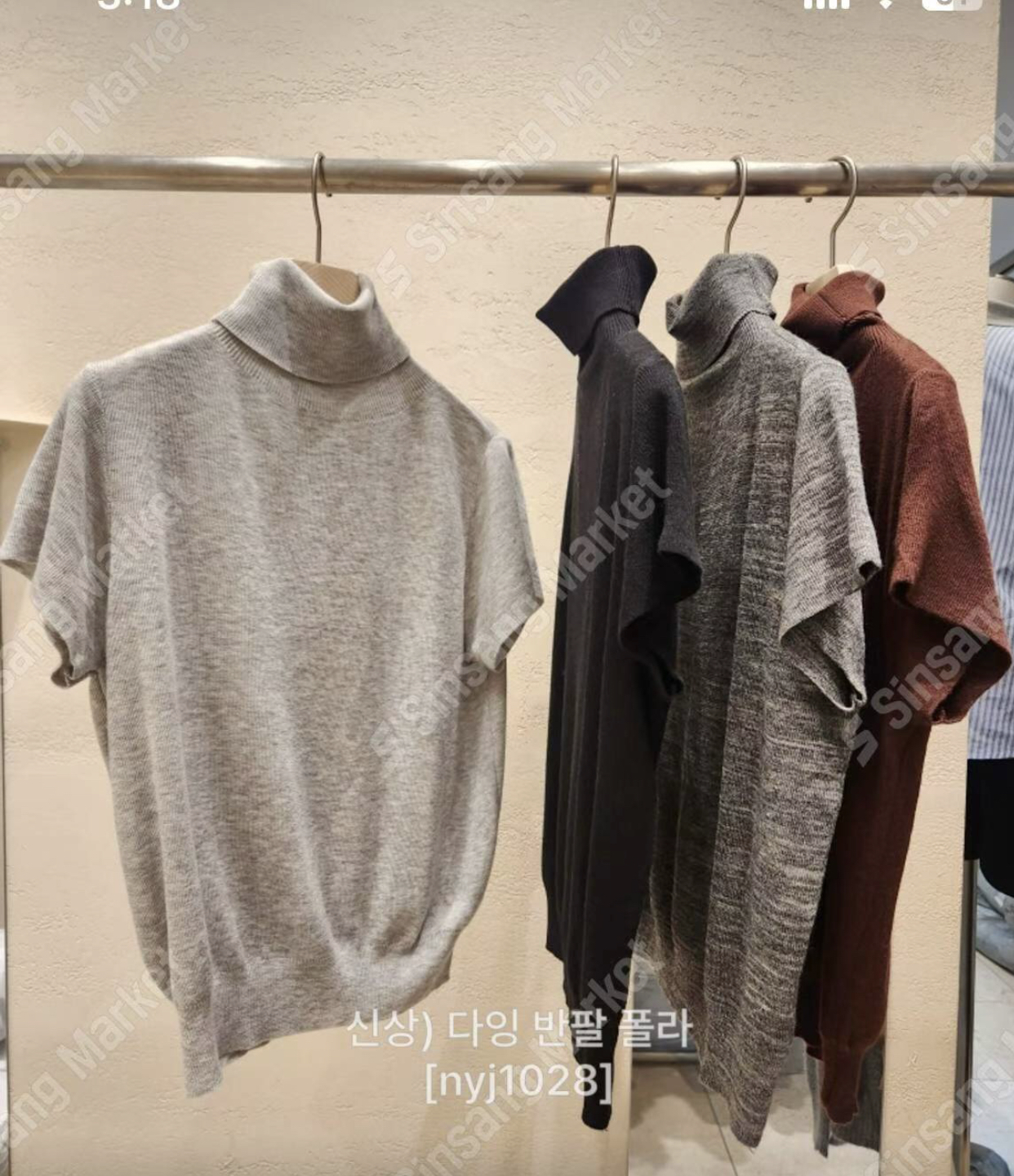 THEMAIN韓國直郵㊣女裝新款25秋冬推薦職業時尚熱賣人氣T恤THEMAINT恤圖色4左四色