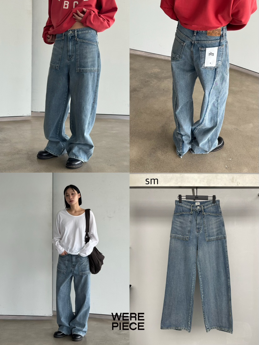 KARE/WEREPIECE東大門㊣代購女裝新品真品休閑時尚推薦牛仔褲KARE/WEREPIECE牛仔褲