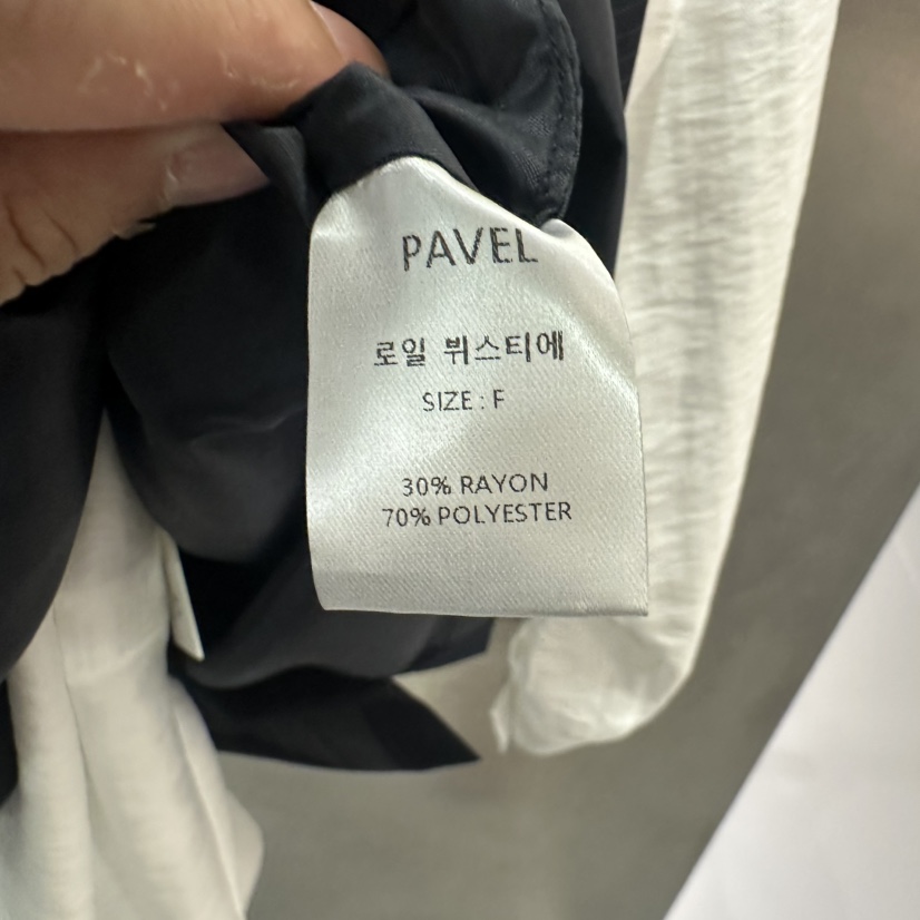 PAVEL東大門㊣實拍女裝新款人氣25秋冬吊帶背心不含腰帶不含內搭PAVEL吊帶/背心