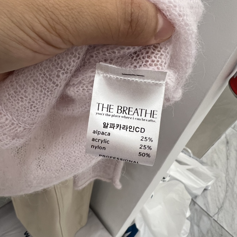 BREATHE韓國直郵㊣女士新品推薦25秋冬時尚真品休閑針織衫羊駝BREATHE針織衫