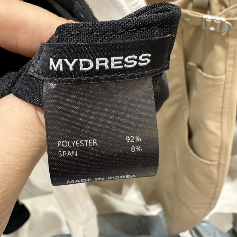 MYDRESS韓國代購㊣女士新款時尚真品職業熱賣推薦休閑吊帶背心MYDRESS吊帶/背心