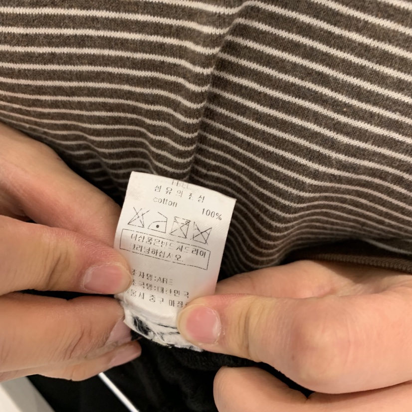 ARE東大門㊣代購女裝新品人氣職業熱賣25秋冬真品推薦長裙口袋ARE YOU/ARE長裙