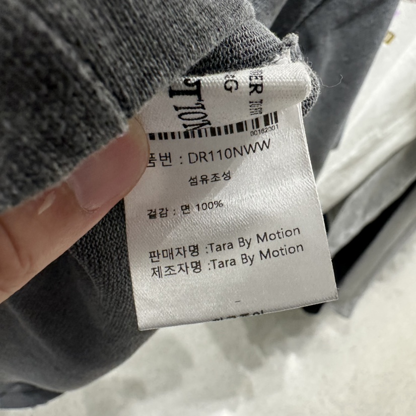 TARABY MOTION東大門㊣實拍女士新品休閑真品25秋冬時尚T恤TARABY MOTIONT恤