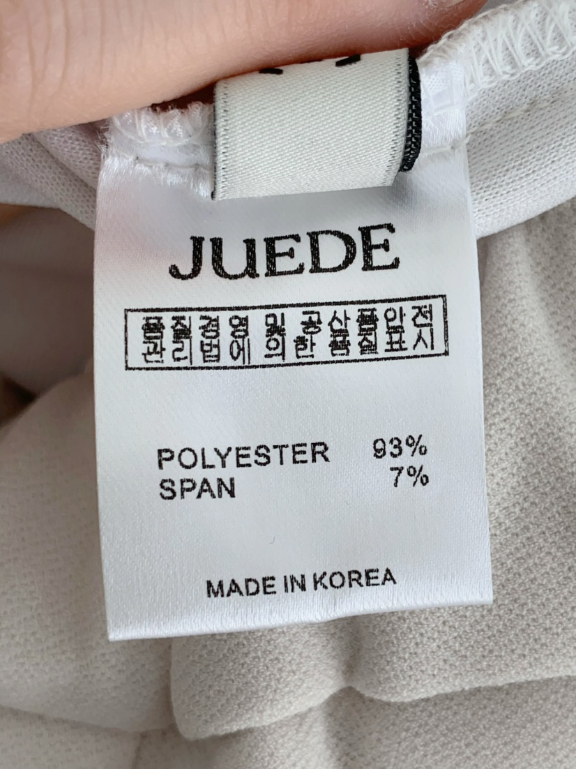 JUEDE(此品牌容易投訴)東大門㊣直郵女裝新品人氣熱賣休閑褲JUEDE休閑褲