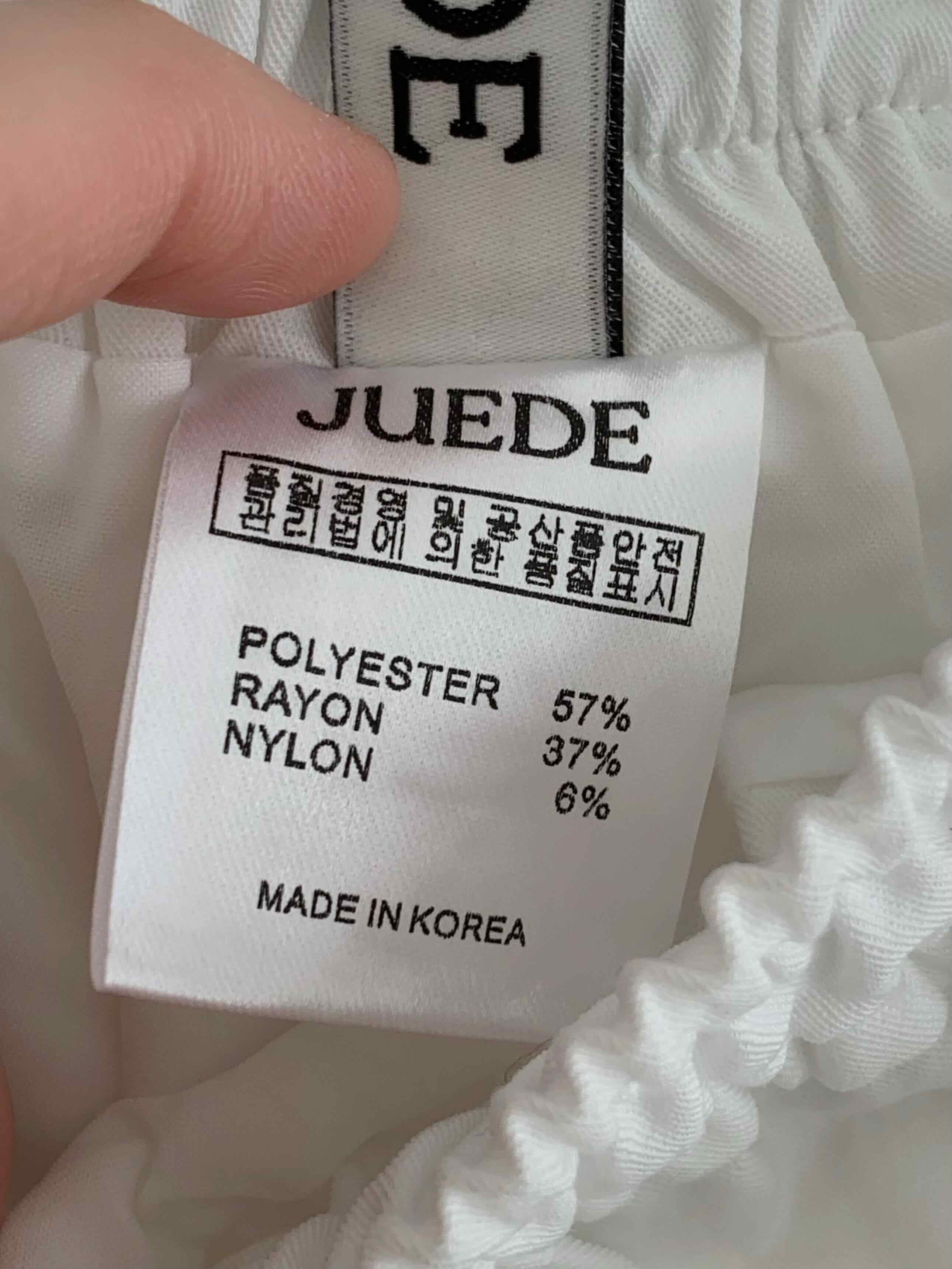 JUEDE(此品牌容易投訴)東大門㊣直郵女士新品休閑25秋冬長裙JUEDE長裙