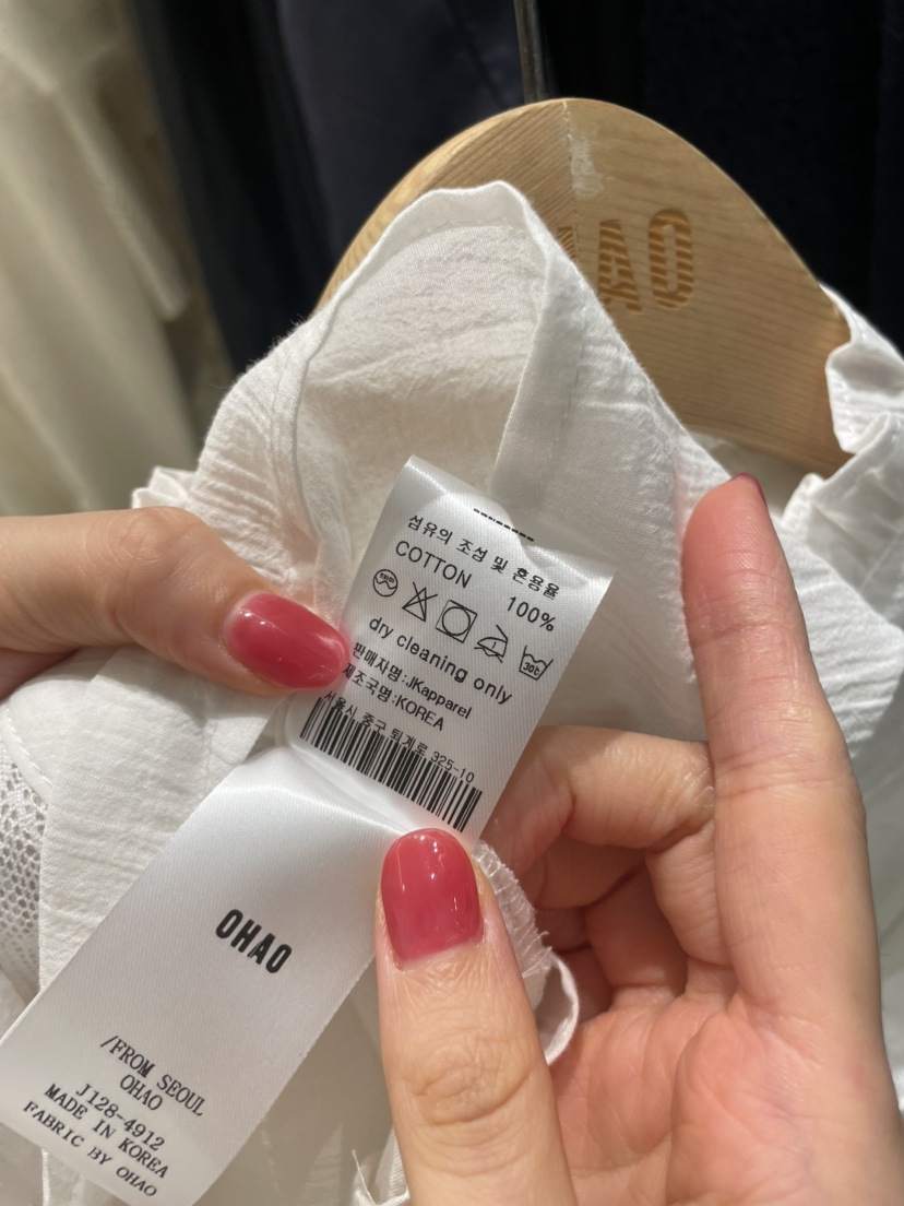 OHAO東大門㊣直郵女裝新品熱賣人氣推薦真品時尚襯衫蕾絲衫OHAO/HA MONG襯衫/蕾絲衫