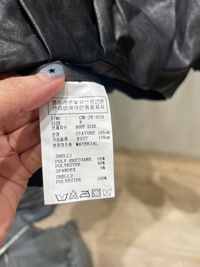 NEOUL韓國直郵㊣女裝新品休閑真品熱賣人氣25秋冬推薦職業夾克NEOUL/ahin雙領標簽夾克