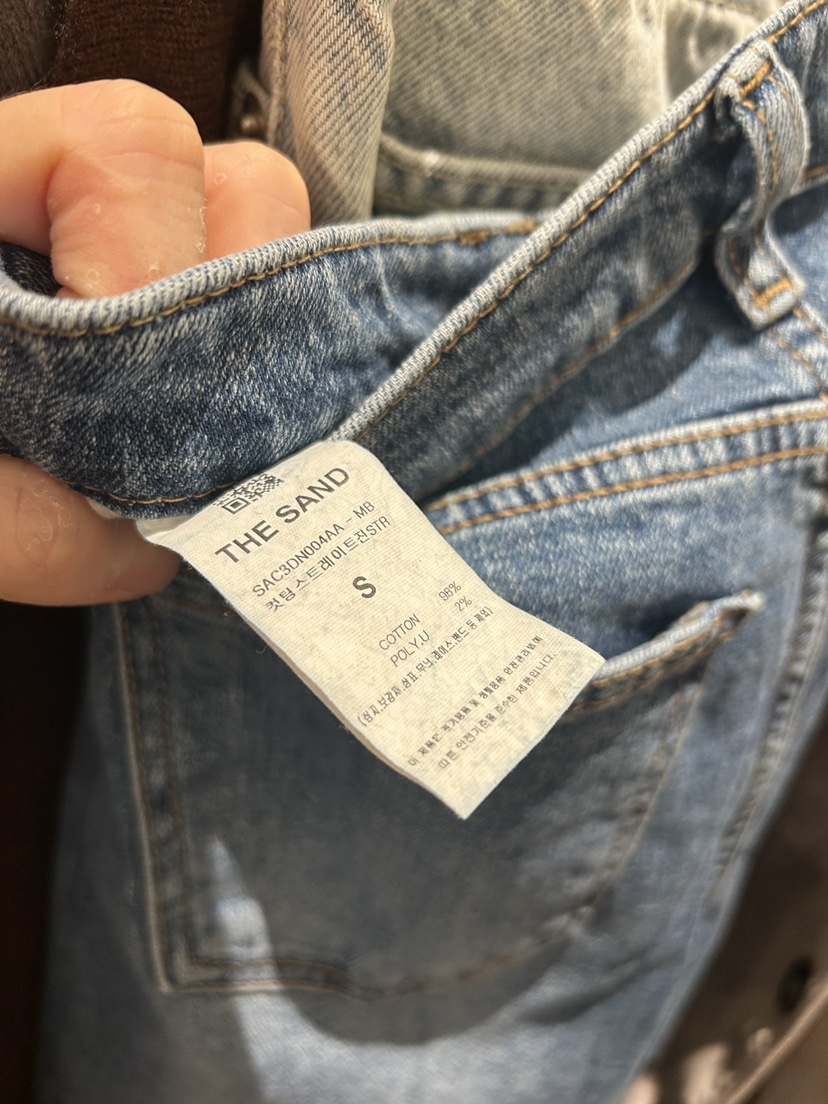 LMT(SAND LIMITED)東大門㊣代購女裝新品25秋冬牛仔褲直筒牛仔LMT/SAND LIMITED牛仔褲