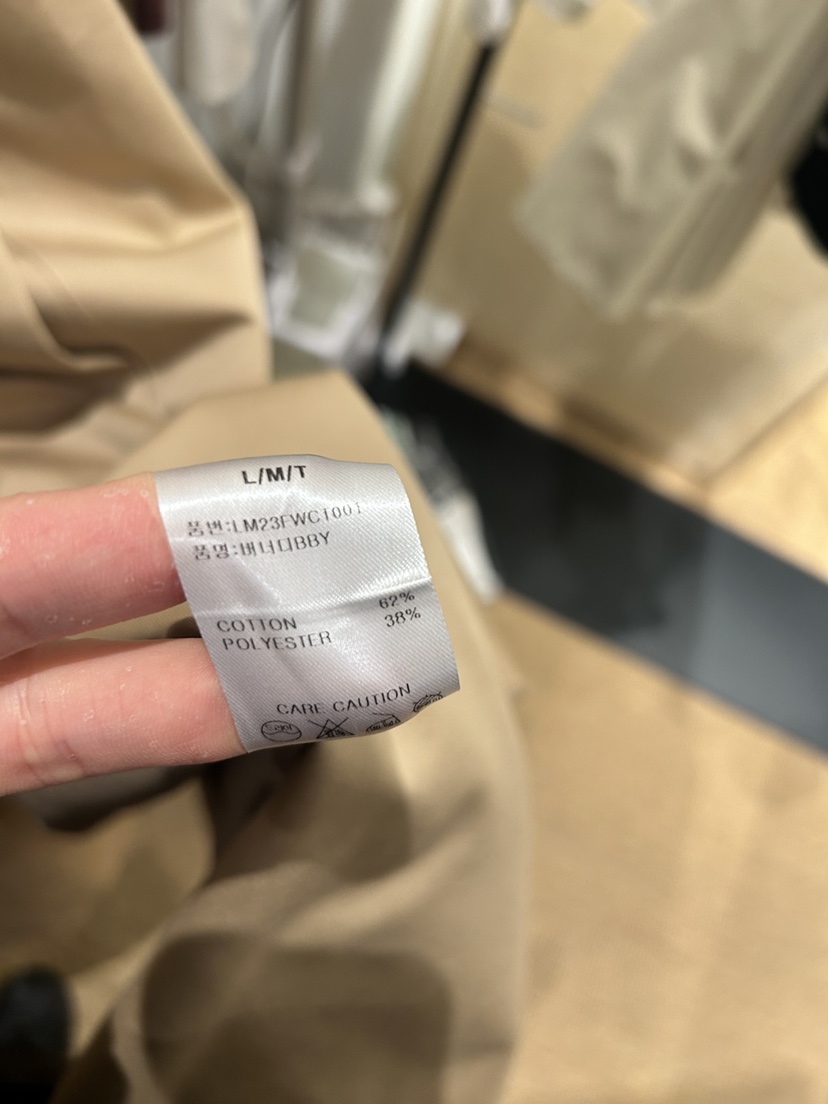LMT(SAND LIMITED)東大門㊣實拍女裝新款25秋冬長款風衣LMT/SAND LIMITED長款風衣