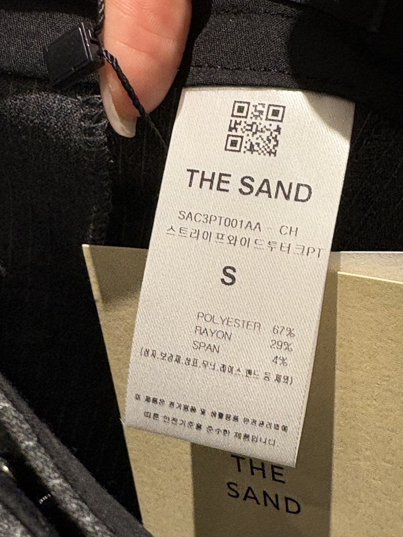 LMT(SAND LIMITED)東大門㊣直郵女裝新品時尚休閑褲條紋LMT/SAND LIMITED休閑褲