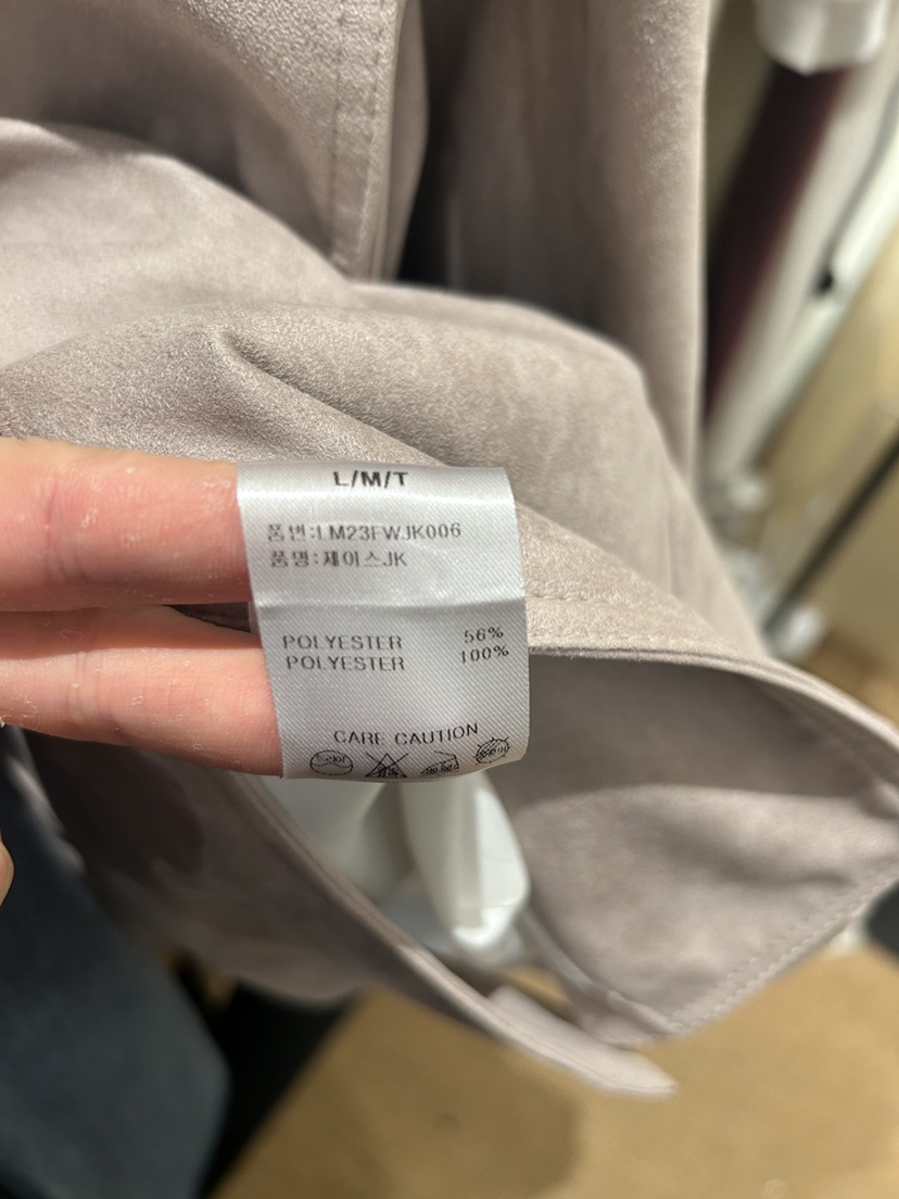 LMT(SAND LIMITED)東大門㊣直郵女士新款時尚熱賣人氣夾克LMT/SAND LIMITED夾克