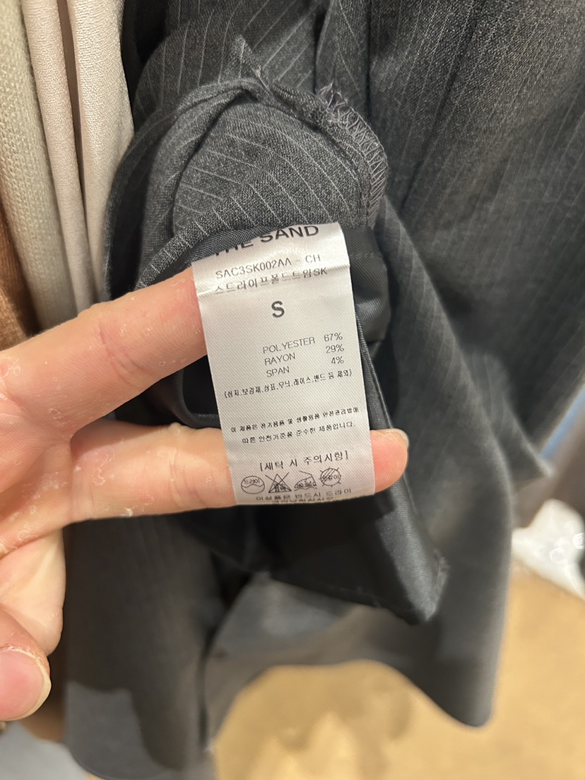 LMT(SAND LIMITED)韓國代購㊣女士新款時尚真品長裙條紋LMT/SAND LIMITED長裙