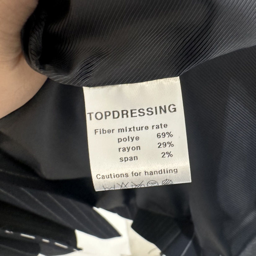 TOPDRESSING韓國直郵㊣女裝新品熱賣職業25秋冬人氣休閑夾克TOPDRESSING夾克