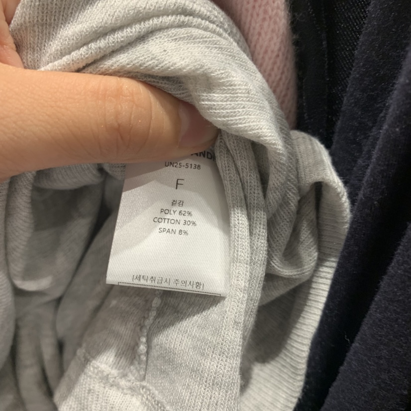 UNDERSTANDING東大門㊣代購女裝新品休閑人氣熱賣套裝套裝船領UNDERSTANDING套裝