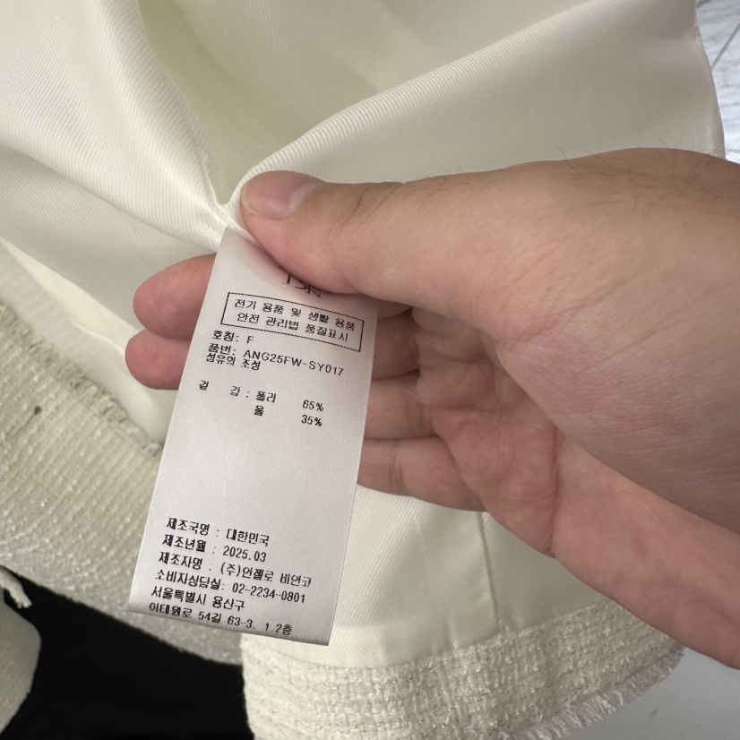 MER東大門㊣直郵女士新品推薦熱賣時尚人氣真品25秋冬職業長裙MER/ANGELO BIANCO長裙