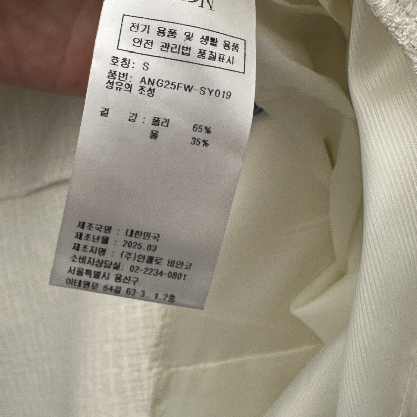 MER東大門㊣實拍女裝新款時尚職業25秋冬休閑真品人氣連衣裙MER/ANGELO BIANCO連衣裙