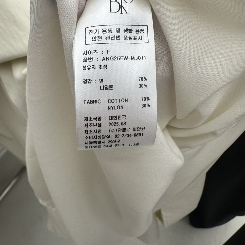 MER東大門㊣實拍女士新品推薦熱賣休閑時尚真品人氣25秋冬連衣裙MER/ANGELO BIANCO連衣裙