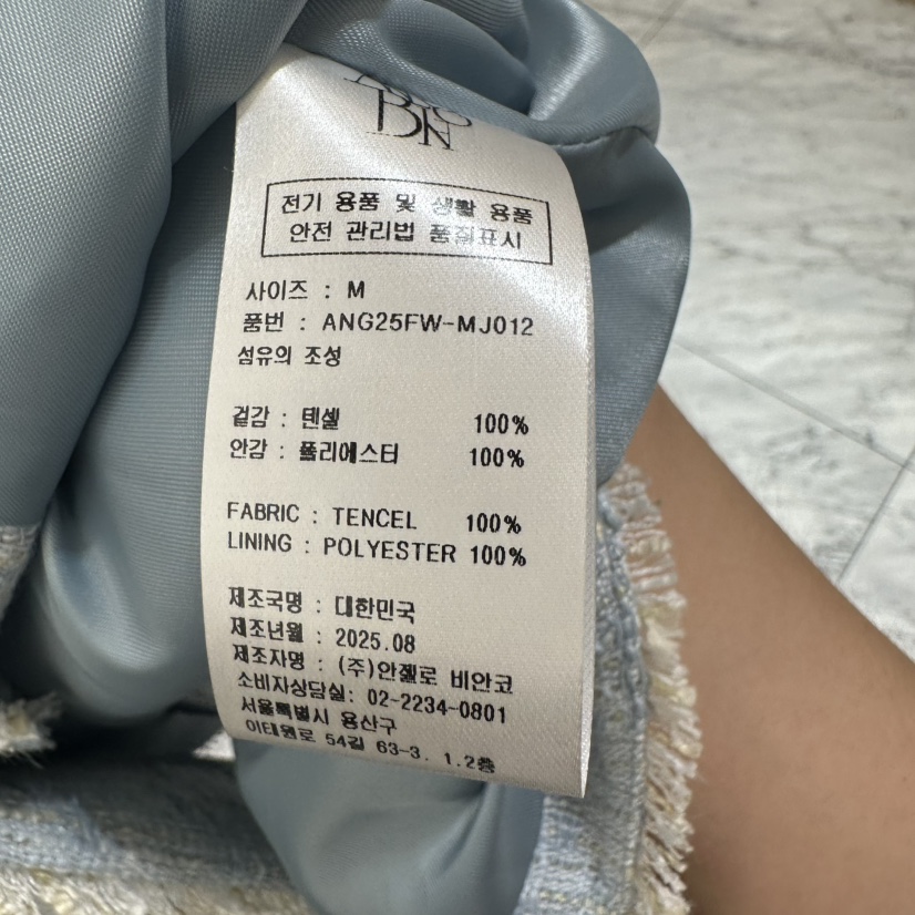 MER東大門㊣直郵女裝新品推薦真品25秋冬職業人氣熱賣休閑夾克MER/ANGELO BIANCO夾克
