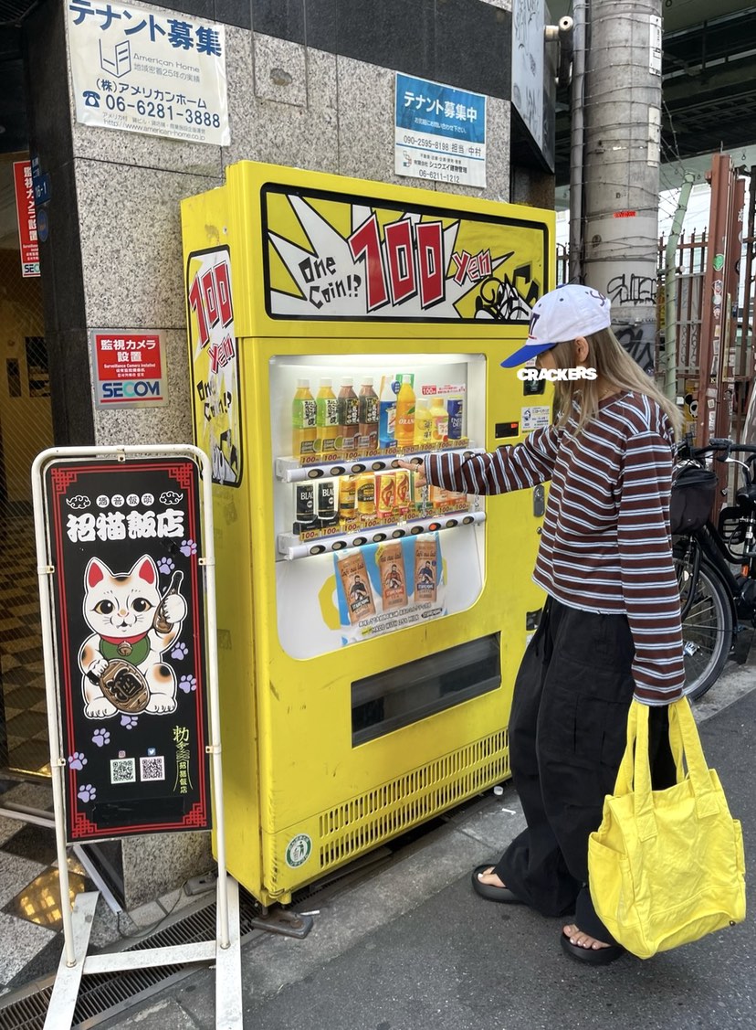 CRACKERS東大門㊣代購女士新款推薦時尚25秋冬職業熱賣長袖T恤CRACKERS長袖T恤