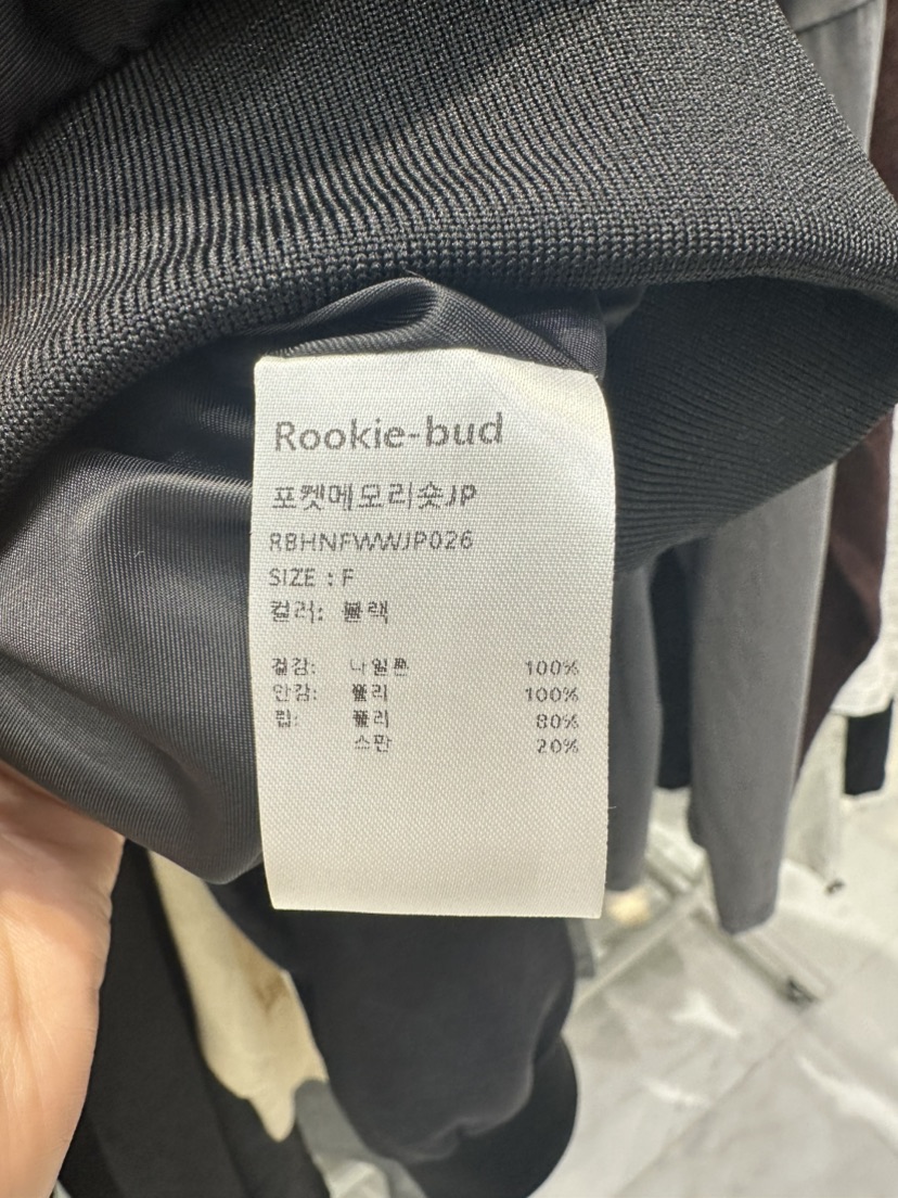 ROOKIE BUD東大門㊣直郵女裝新品人氣時尚休閑推薦25秋冬夾克ROOKIE BUD-L夾克