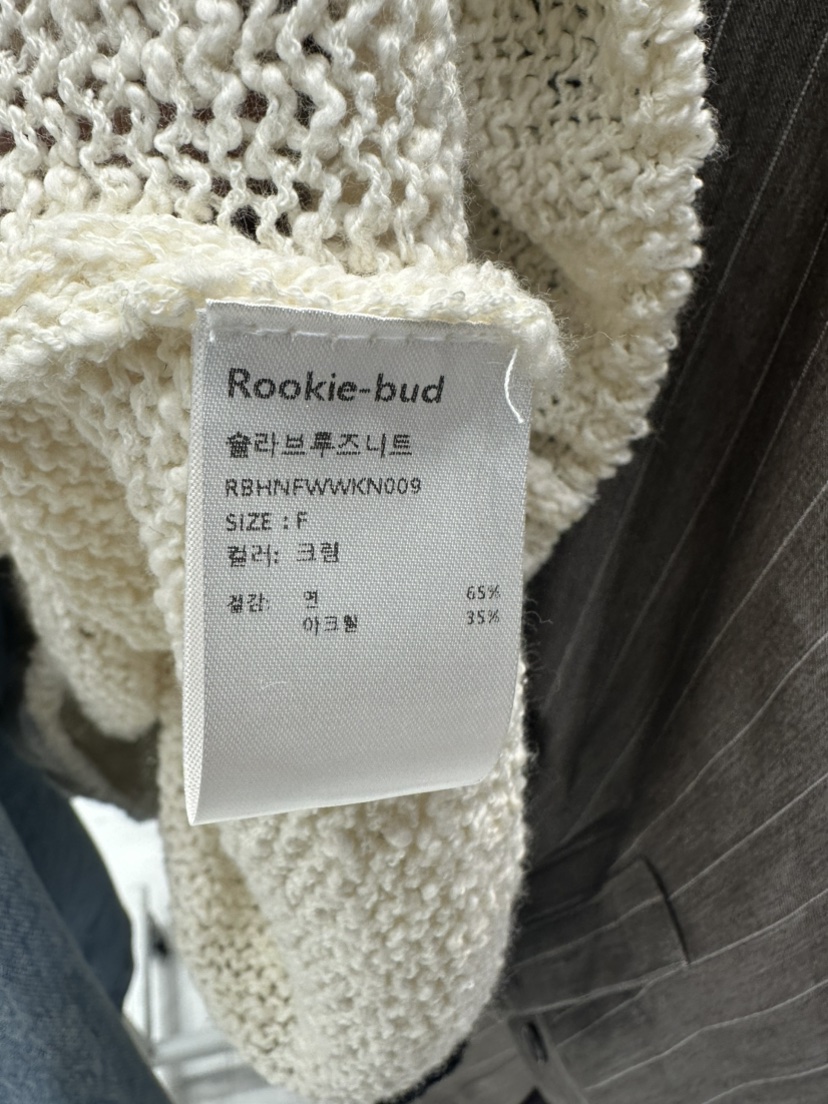 ROOKIE BUD韓國代購㊣女裝新款時尚職業熱賣25秋冬針織衫寬松ROOKIE BUD-L針織衫