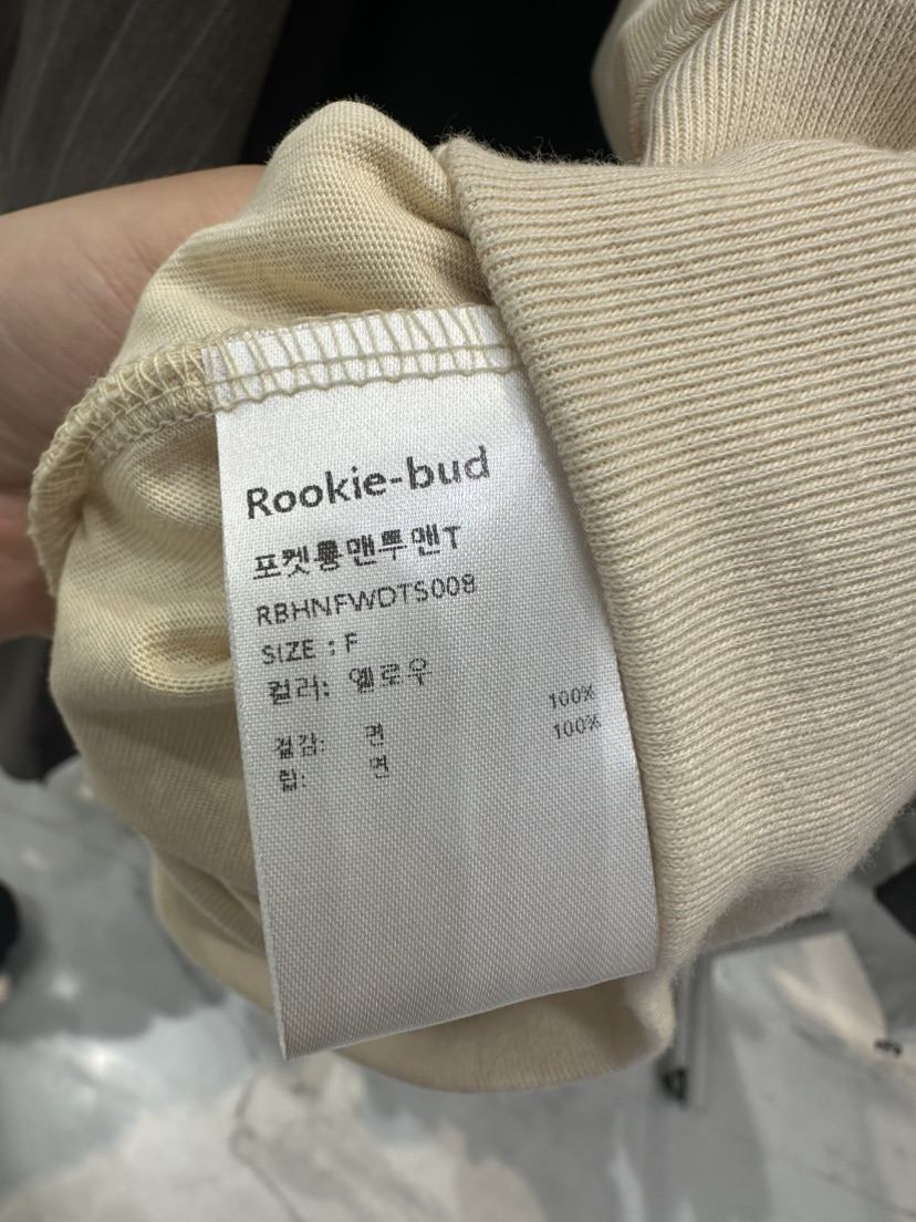 ROOKIE BUD韓國直郵㊣女裝新款人氣休閑推薦25秋冬衛衣口袋ROOKIE BUD-L衛衣
