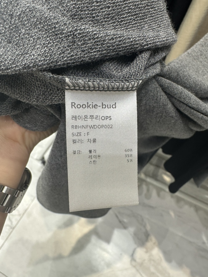 ROOKIE BUD東大門㊣實拍女士新款時尚人氣休閑連衣裙斜紋布ROOKIE BUD-L連衣裙